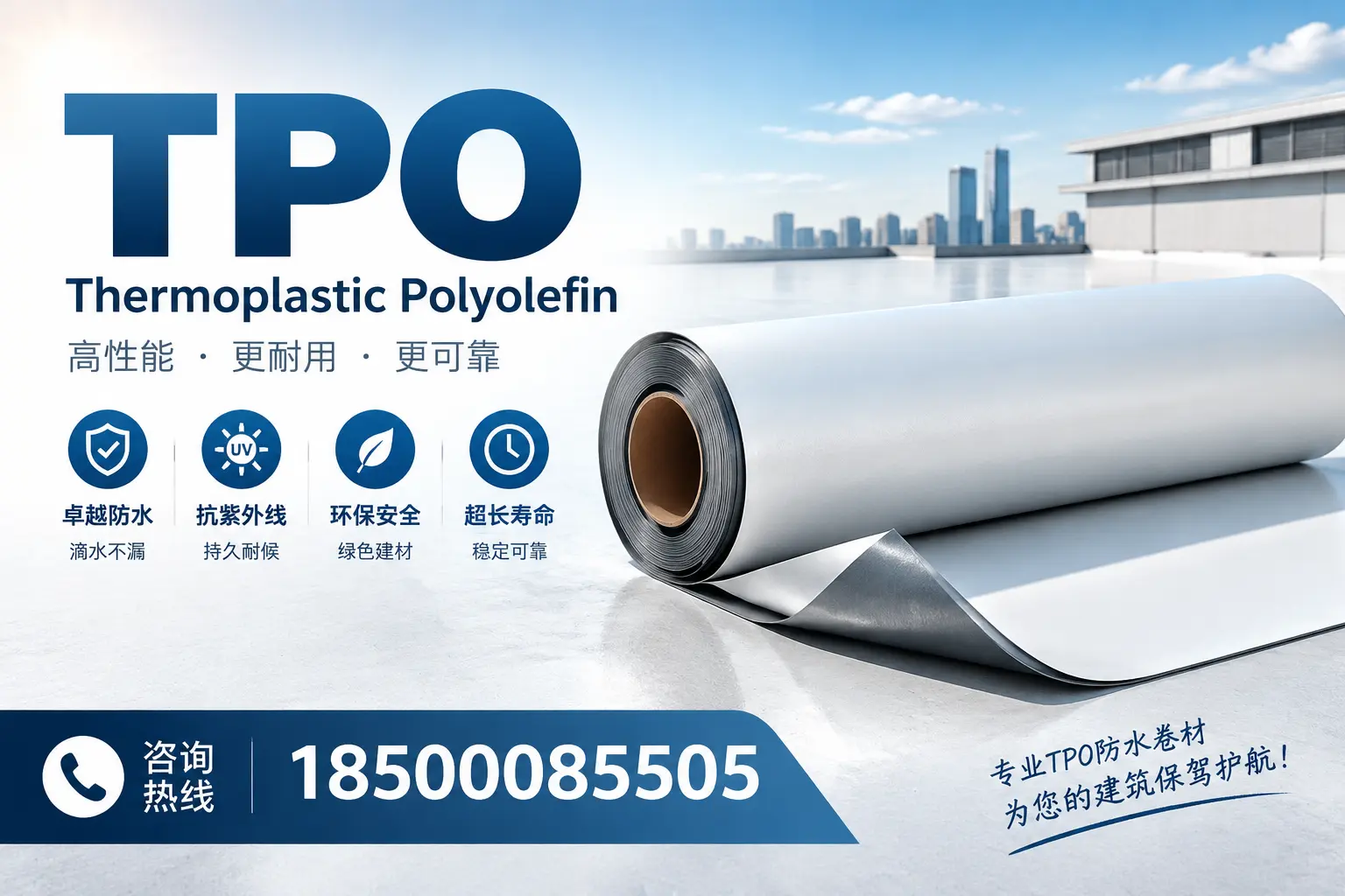 tpo使用中的常见问题，云浮企业必看技巧